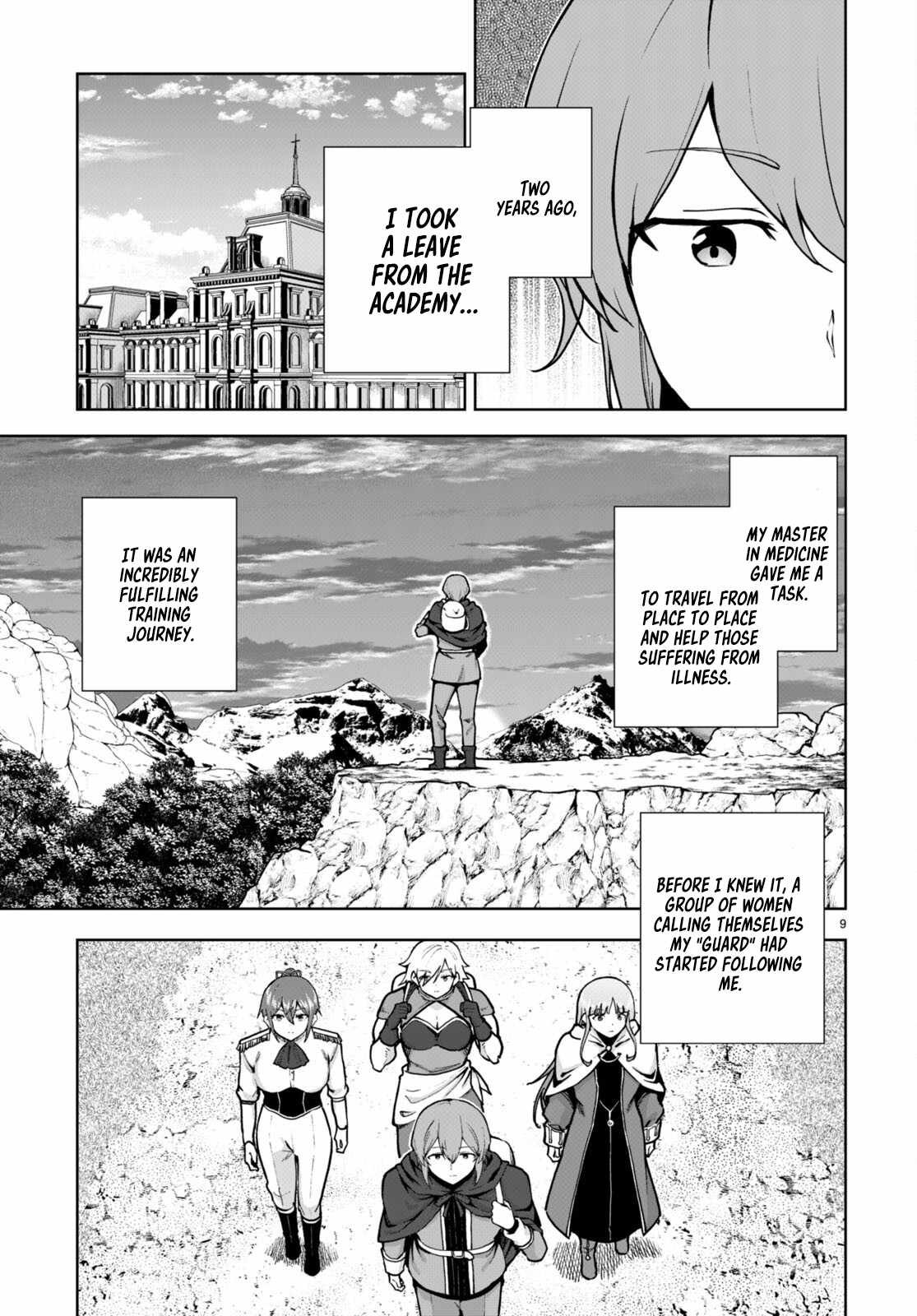 Botsuraku Yotei Nanode, Kajishokunin wo Mezasu Chapter 82 - Page 9