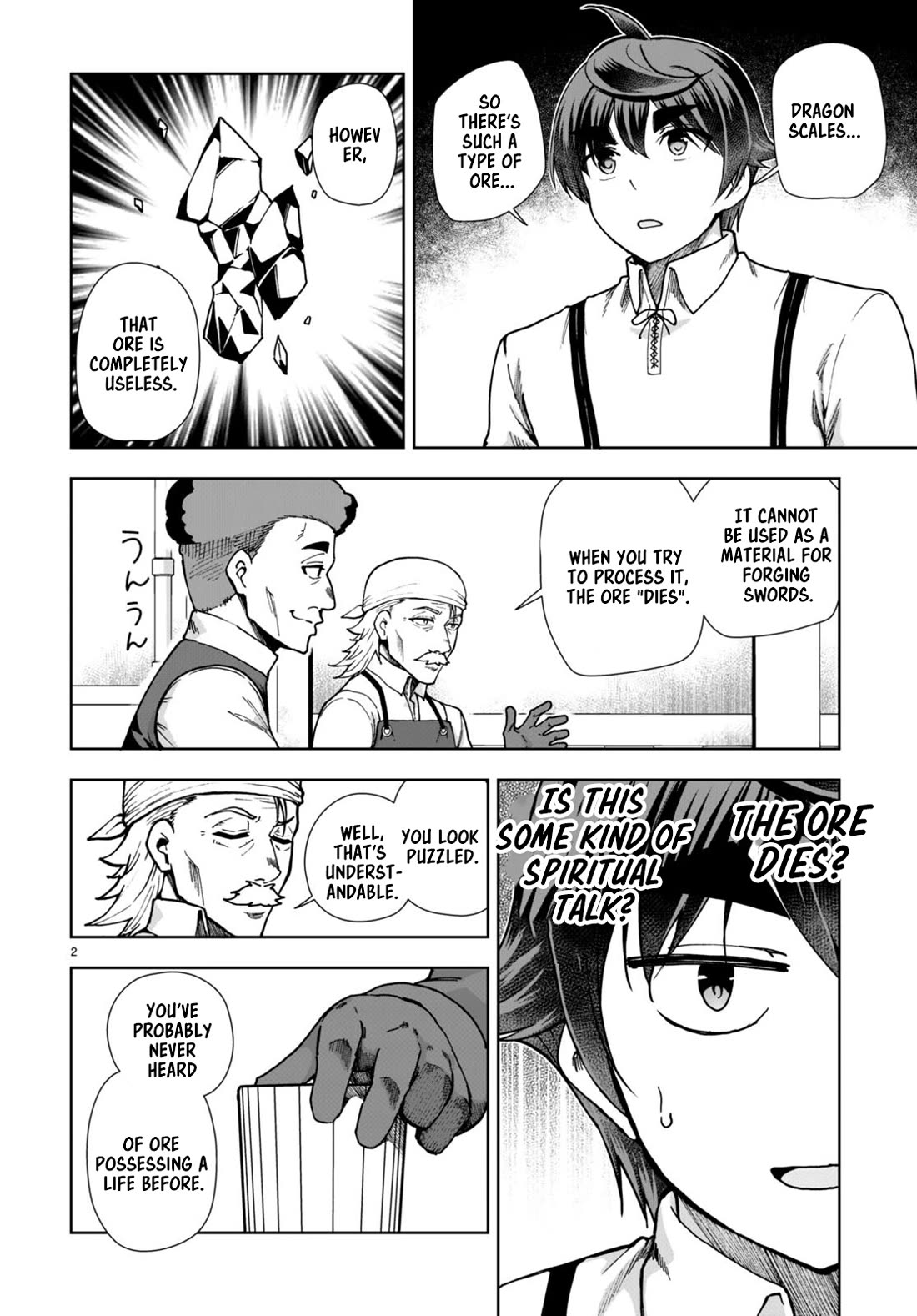 Botsuraku Yotei Nanode, Kajishokunin wo Mezasu Chapter 83 - Page 2