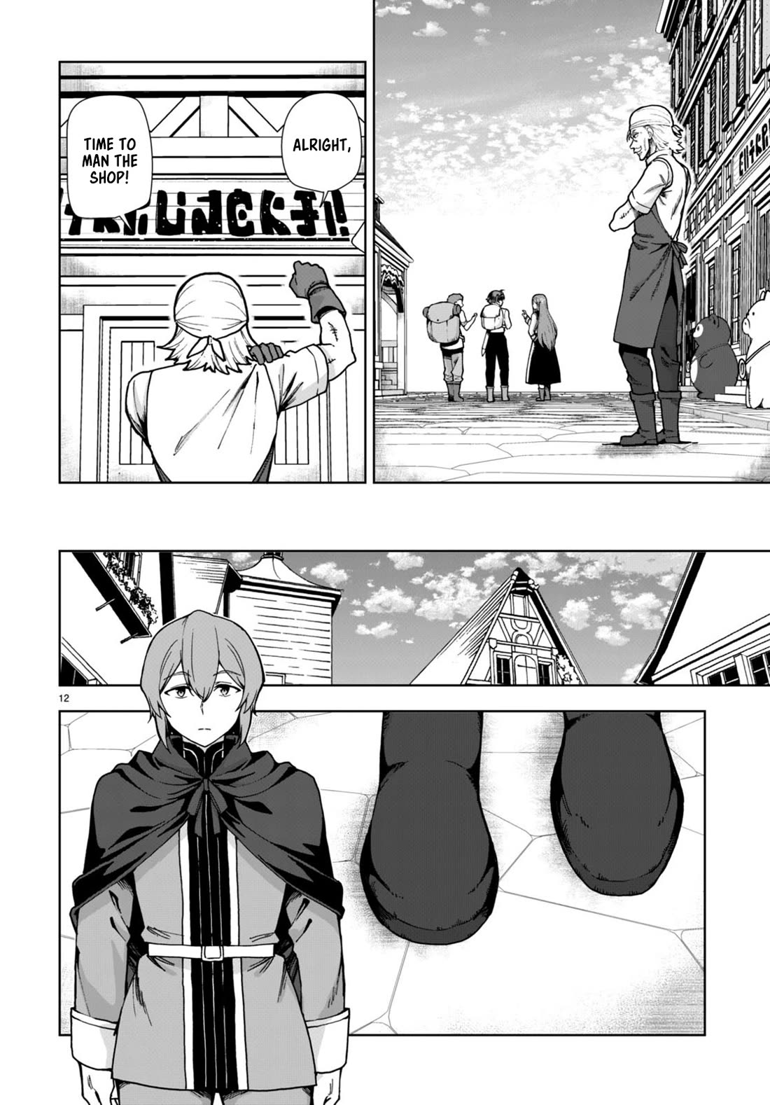 Botsuraku Yotei Nanode, Kajishokunin wo Mezasu Chapter 83 - Page 12