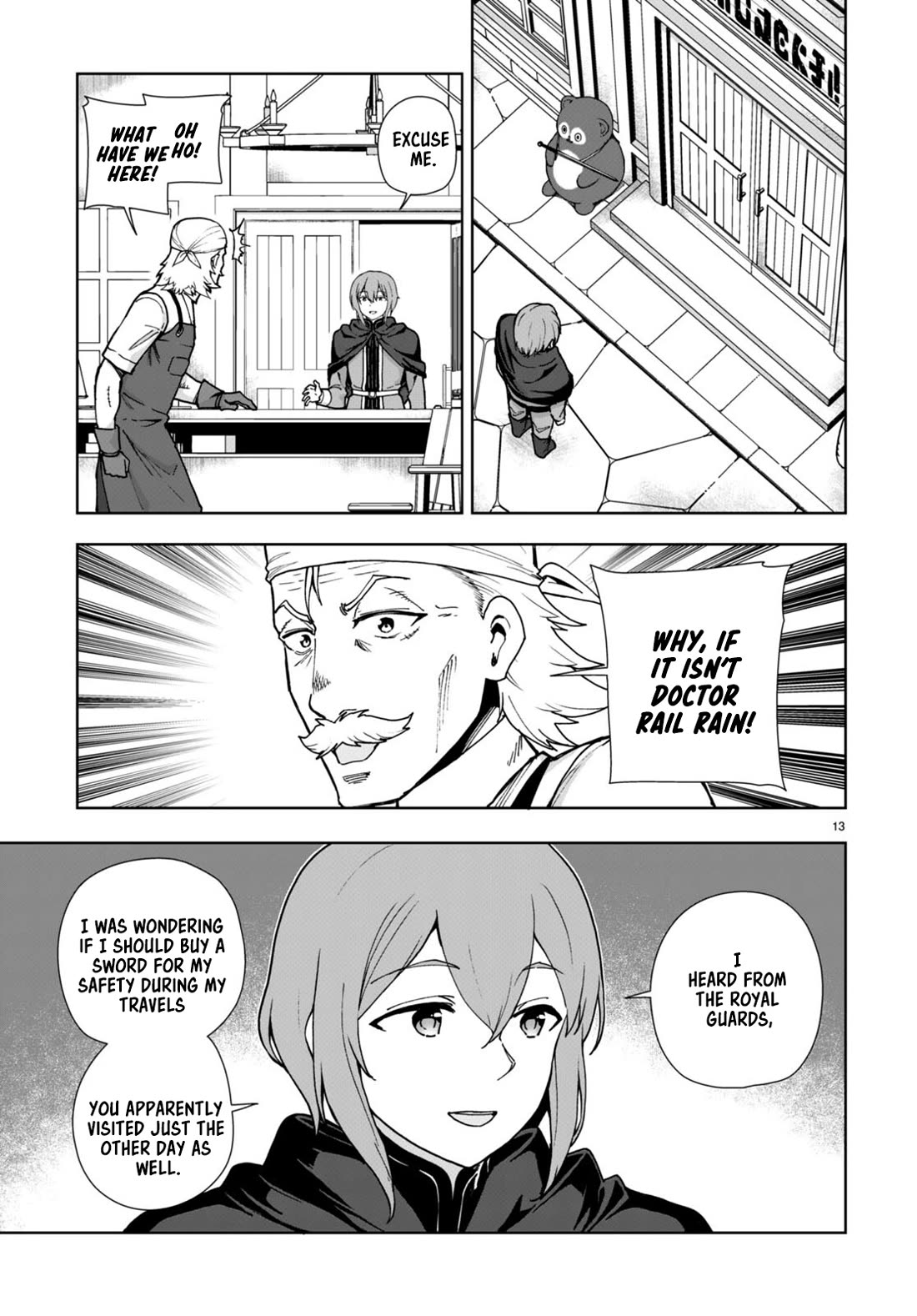 Botsuraku Yotei Nanode, Kajishokunin wo Mezasu Chapter 83 - Page 13