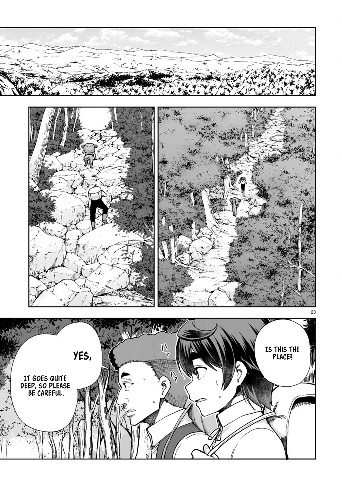 Botsuraku Yotei Nanode, Kajishokunin wo Mezasu Chapter 83 - Page 23