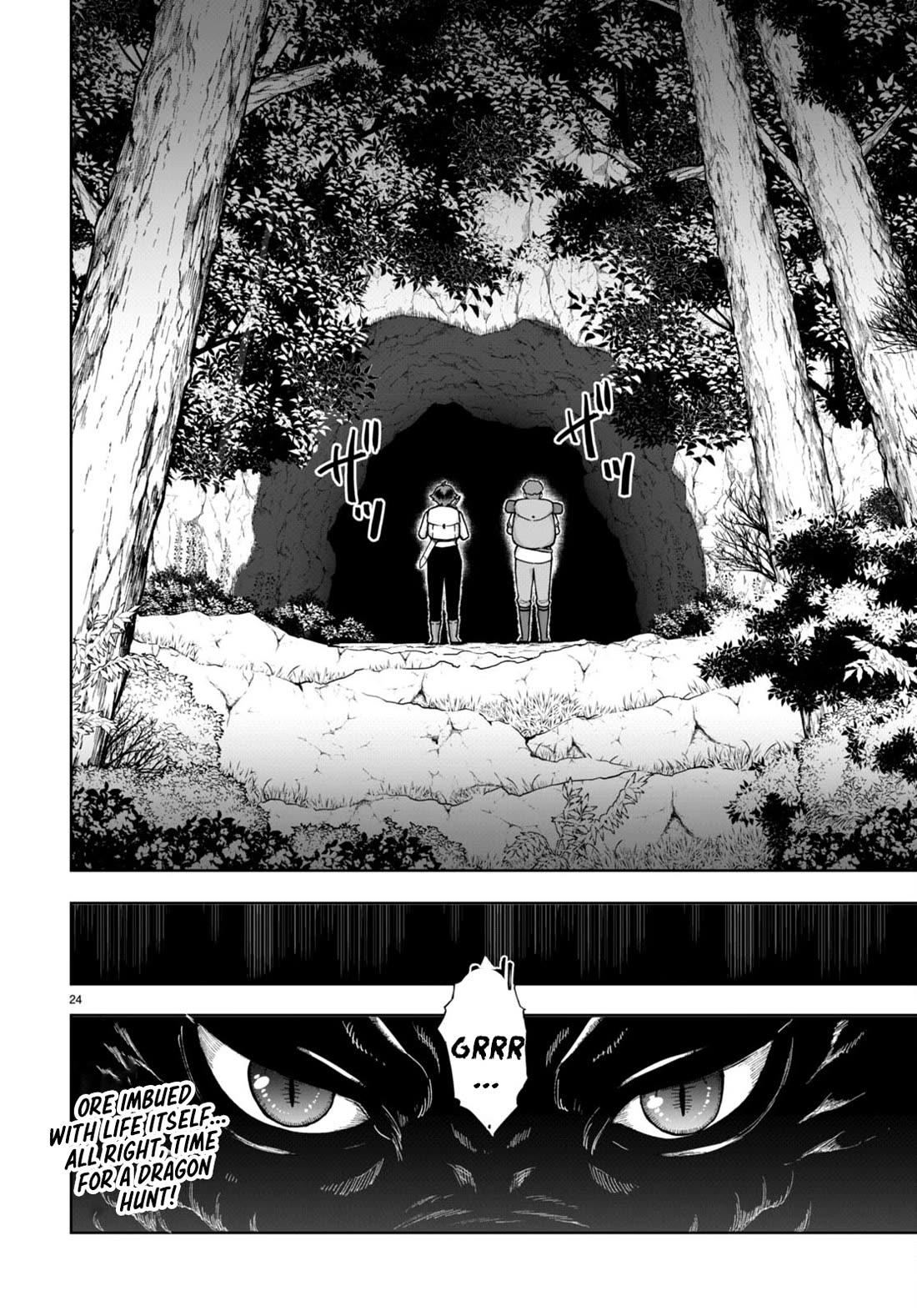 Botsuraku Yotei Nanode, Kajishokunin wo Mezasu Chapter 83 - Page 24