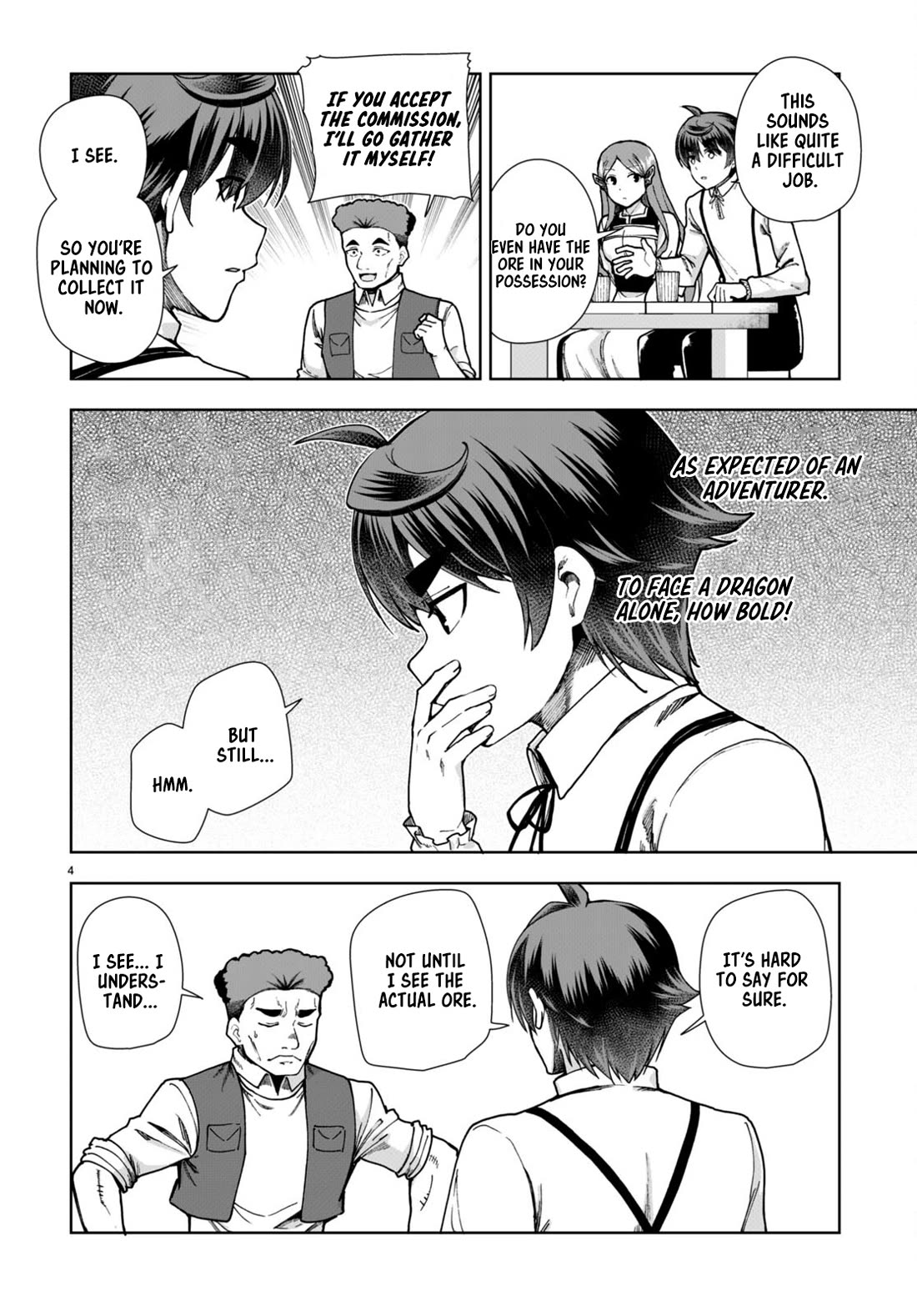 Botsuraku Yotei Nanode, Kajishokunin wo Mezasu Chapter 83 - Page 4