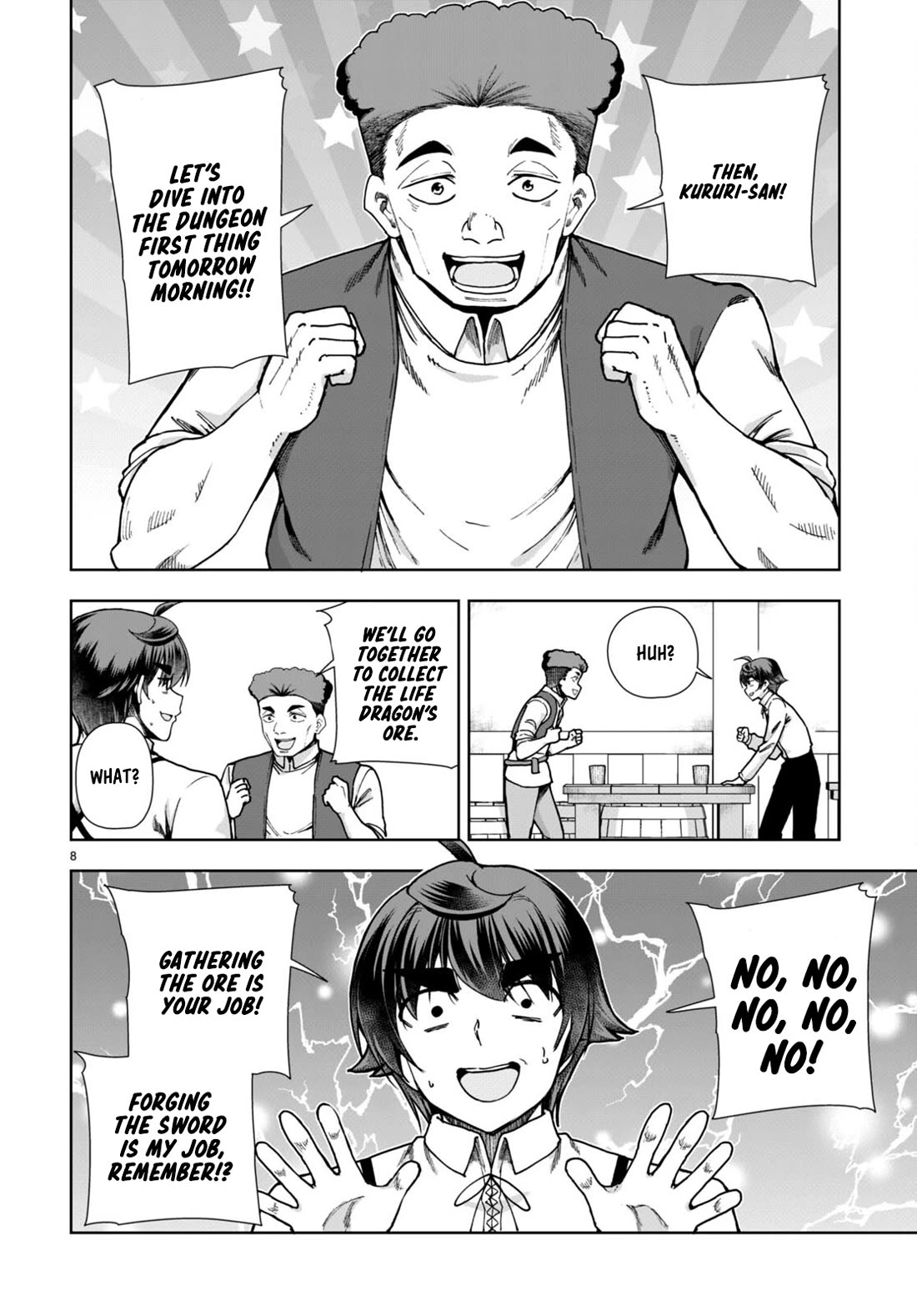 Botsuraku Yotei Nanode, Kajishokunin wo Mezasu Chapter 83 - Page 8