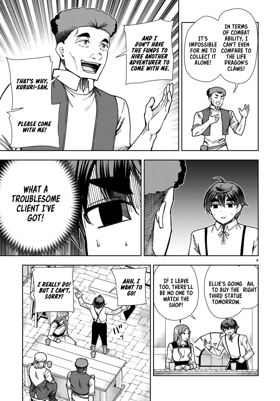 Botsuraku Yotei Nanode, Kajishokunin wo Mezasu Chapter 83 - Page 9