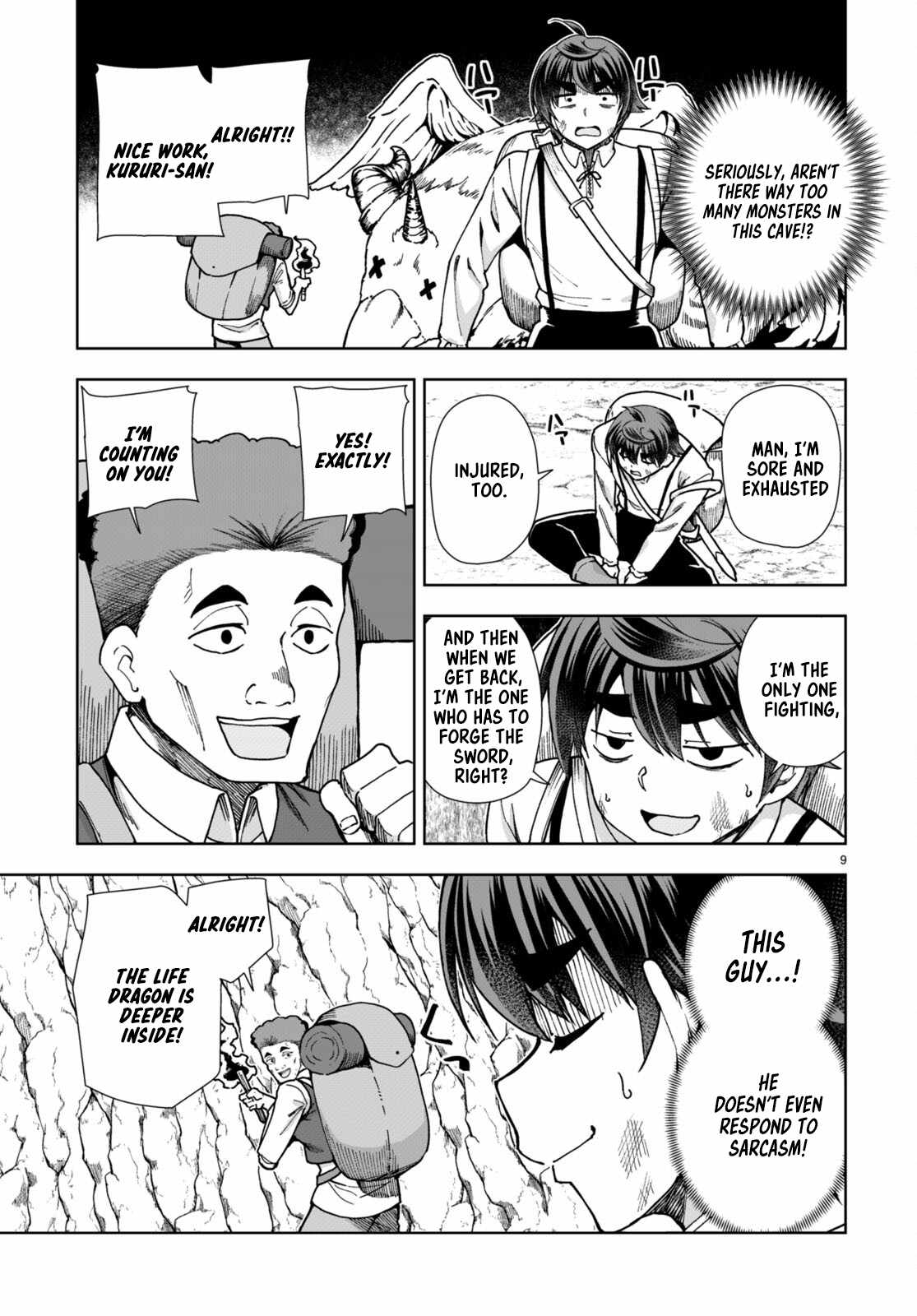 Botsuraku Yotei Nanode, Kajishokunin wo Mezasu Chapter 84 - Page 11