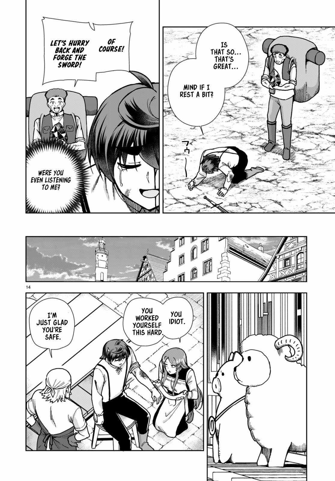 Botsuraku Yotei Nanode, Kajishokunin wo Mezasu Chapter 84 - Page 16