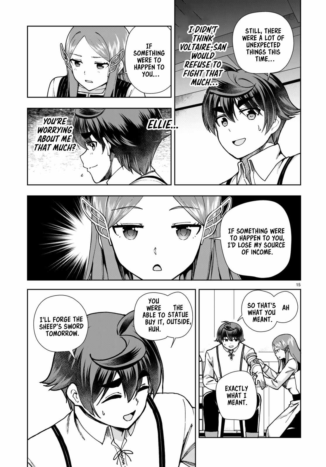 Botsuraku Yotei Nanode, Kajishokunin wo Mezasu Chapter 84 - Page 17