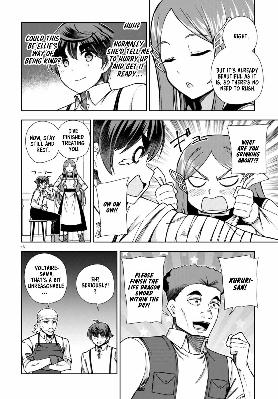 Botsuraku Yotei Nanode, Kajishokunin wo Mezasu Chapter 84 - Page 18