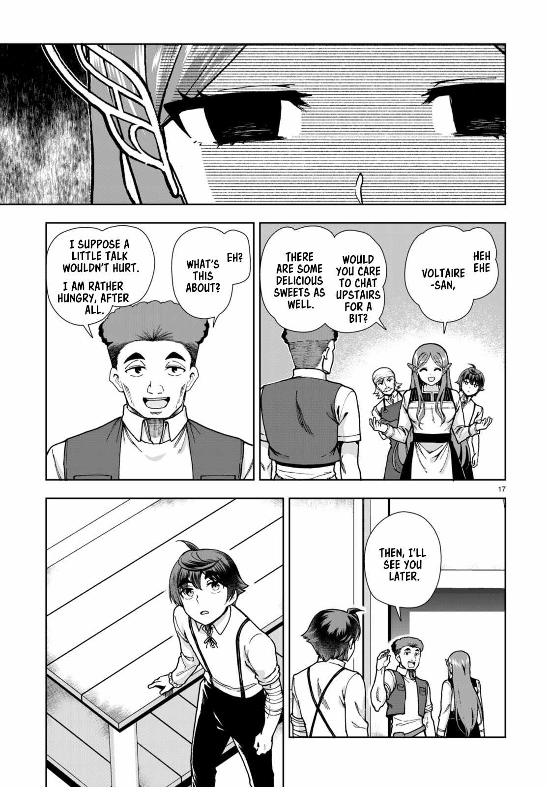 Botsuraku Yotei Nanode, Kajishokunin wo Mezasu Chapter 84 - Page 19