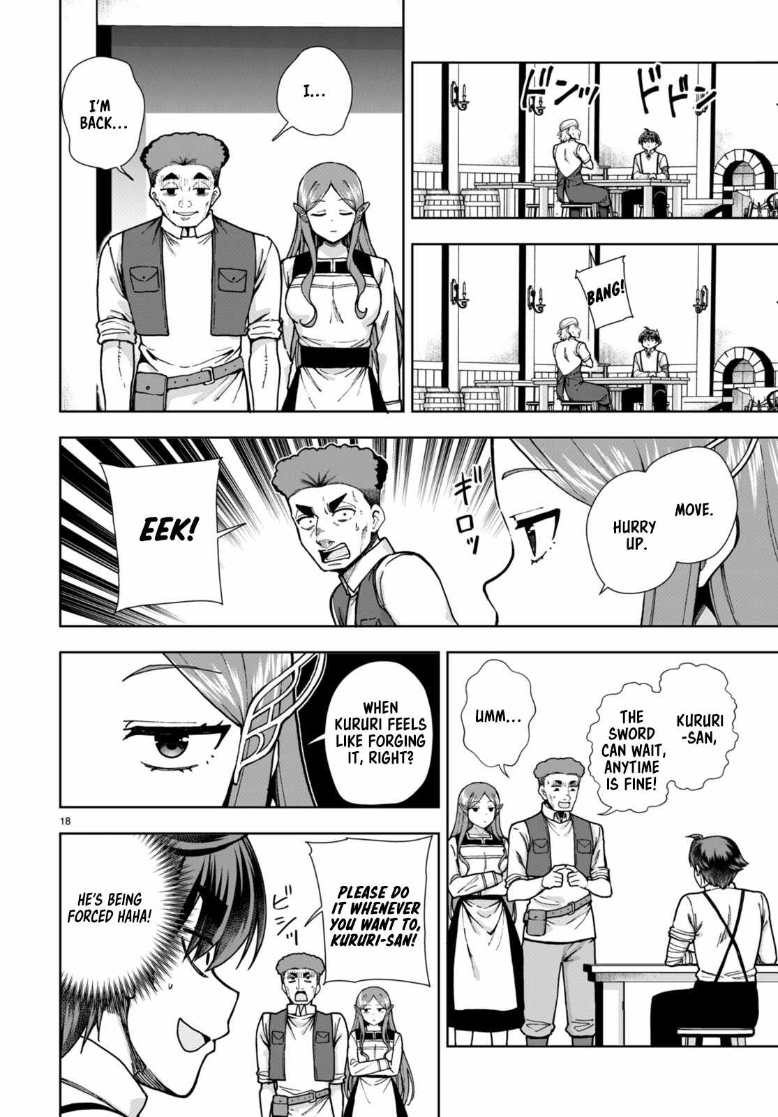 Botsuraku Yotei Nanode, Kajishokunin wo Mezasu Chapter 84 - Page 20