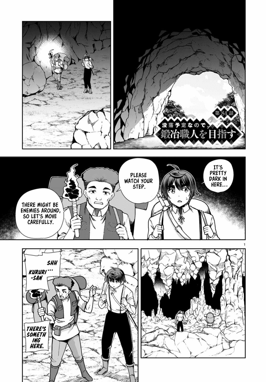 Botsuraku Yotei Nanode, Kajishokunin wo Mezasu Chapter 84 - Page 3