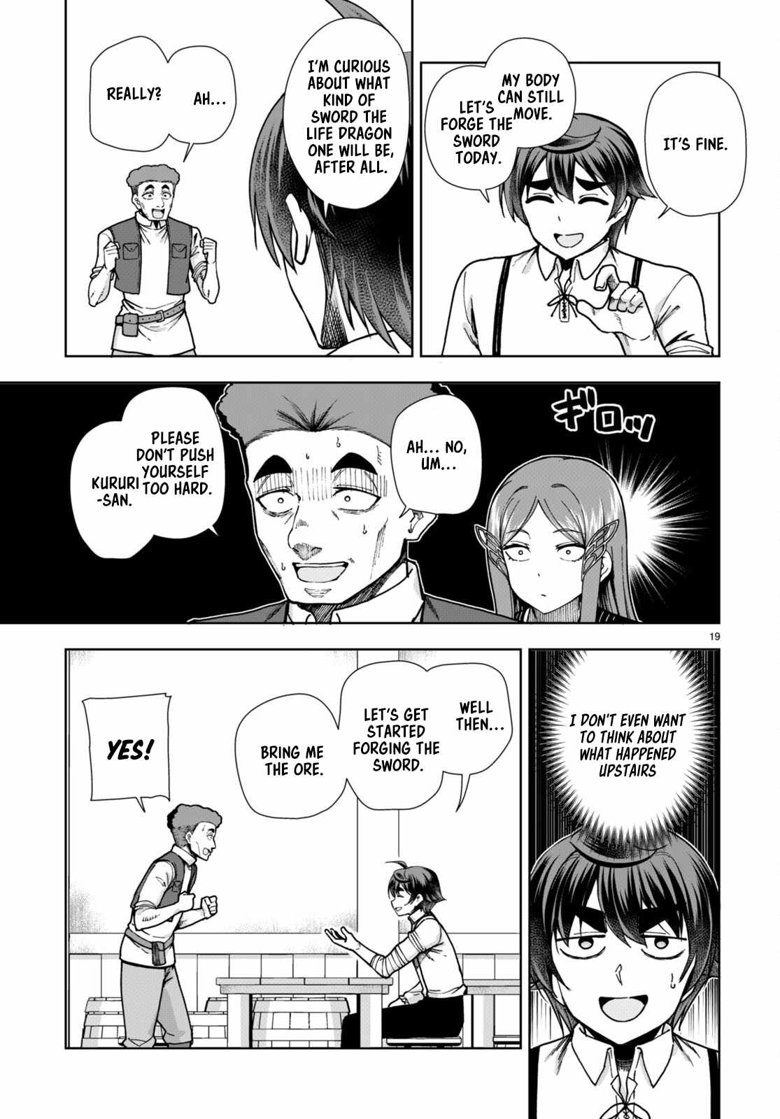 Botsuraku Yotei Nanode, Kajishokunin wo Mezasu Chapter 84 - Page 21