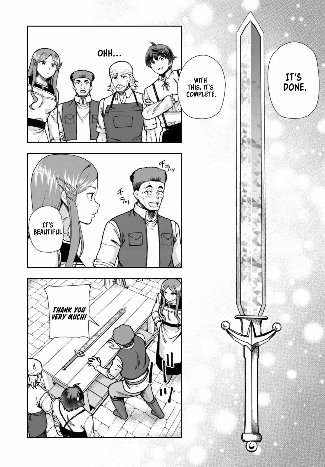 Botsuraku Yotei Nanode, Kajishokunin wo Mezasu Chapter 84 - Page 23