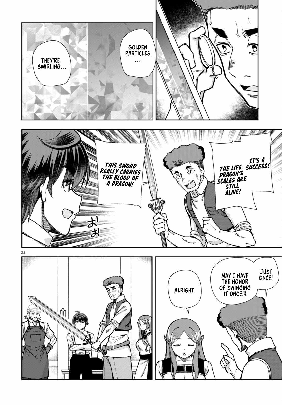 Botsuraku Yotei Nanode, Kajishokunin wo Mezasu Chapter 84 - Page 24