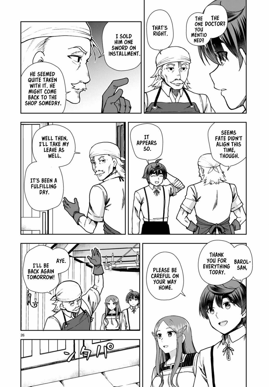 Botsuraku Yotei Nanode, Kajishokunin wo Mezasu Chapter 84 - Page 28