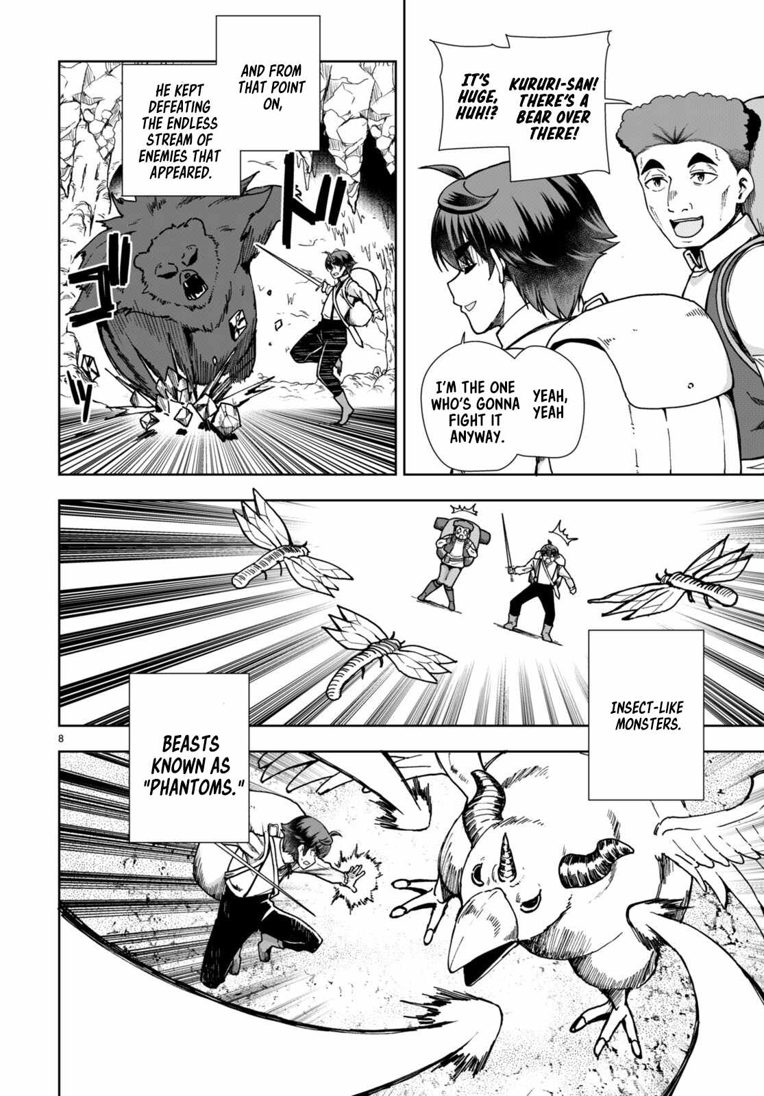 Botsuraku Yotei Nanode, Kajishokunin wo Mezasu Chapter 84 - Page 10