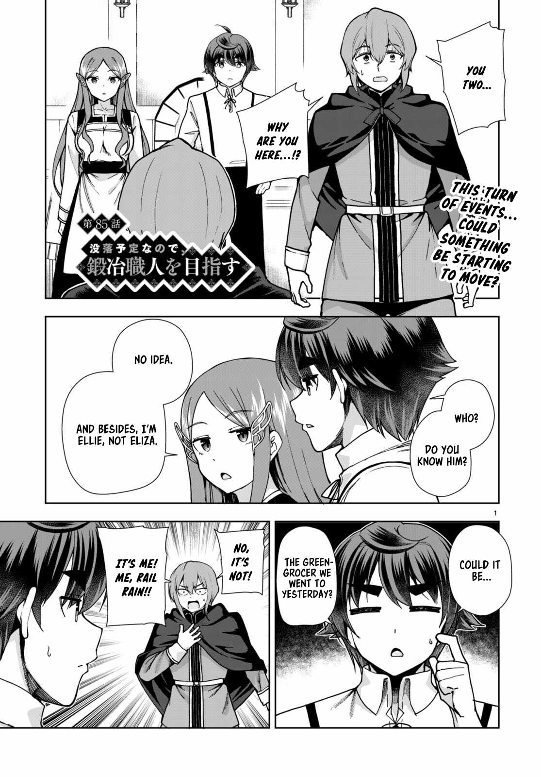 Botsuraku Yotei Nanode, Kajishokunin wo Mezasu Chapter 85 - Page 1