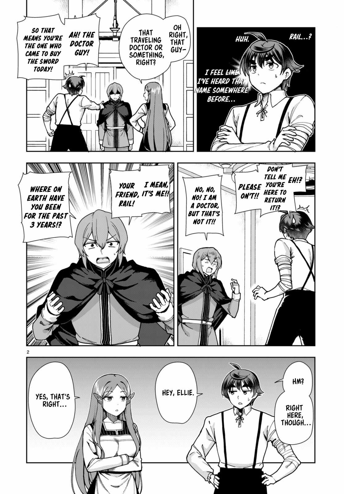 Botsuraku Yotei Nanode, Kajishokunin wo Mezasu Chapter 85 - Page 2