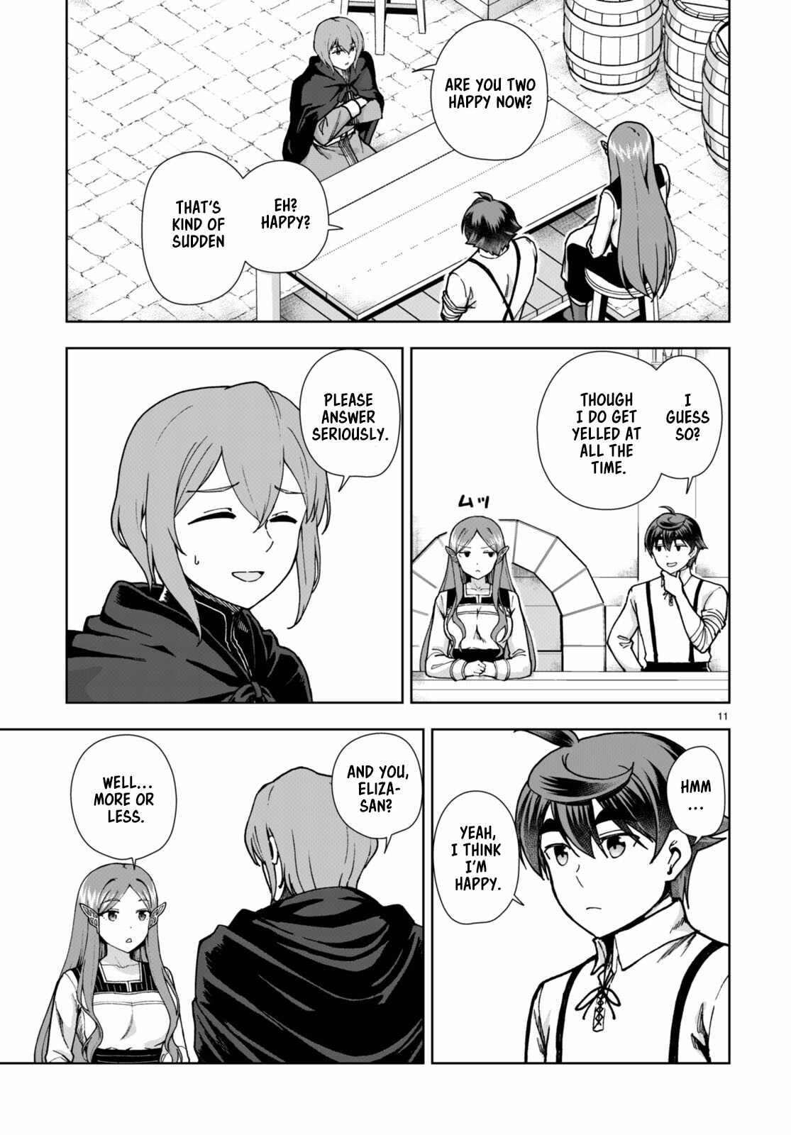 Botsuraku Yotei Nanode, Kajishokunin wo Mezasu Chapter 85 - Page 11