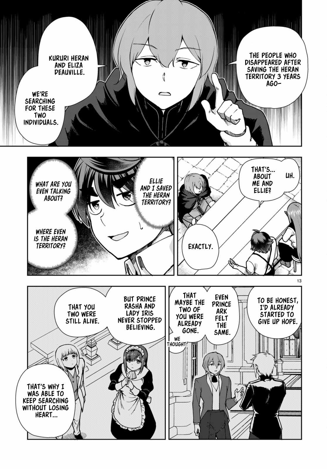 Botsuraku Yotei Nanode, Kajishokunin wo Mezasu Chapter 85 - Page 13