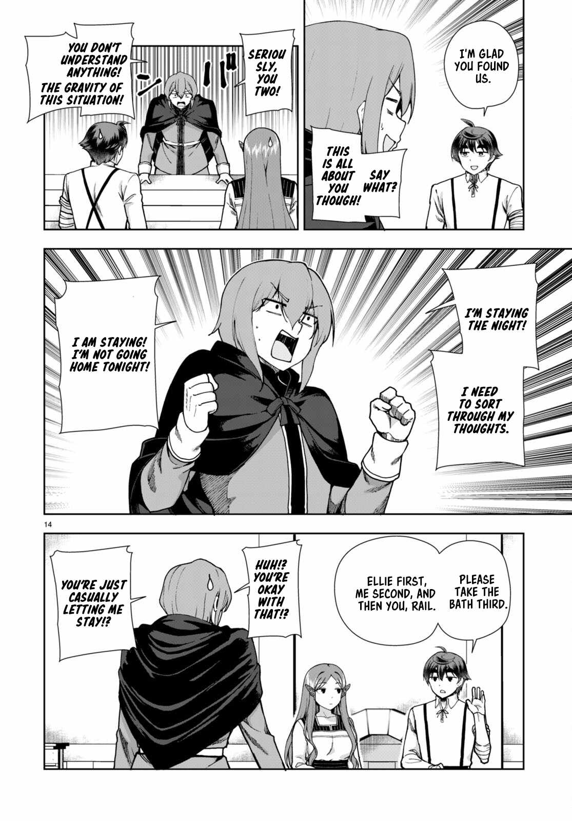 Botsuraku Yotei Nanode, Kajishokunin wo Mezasu Chapter 85 - Page 14