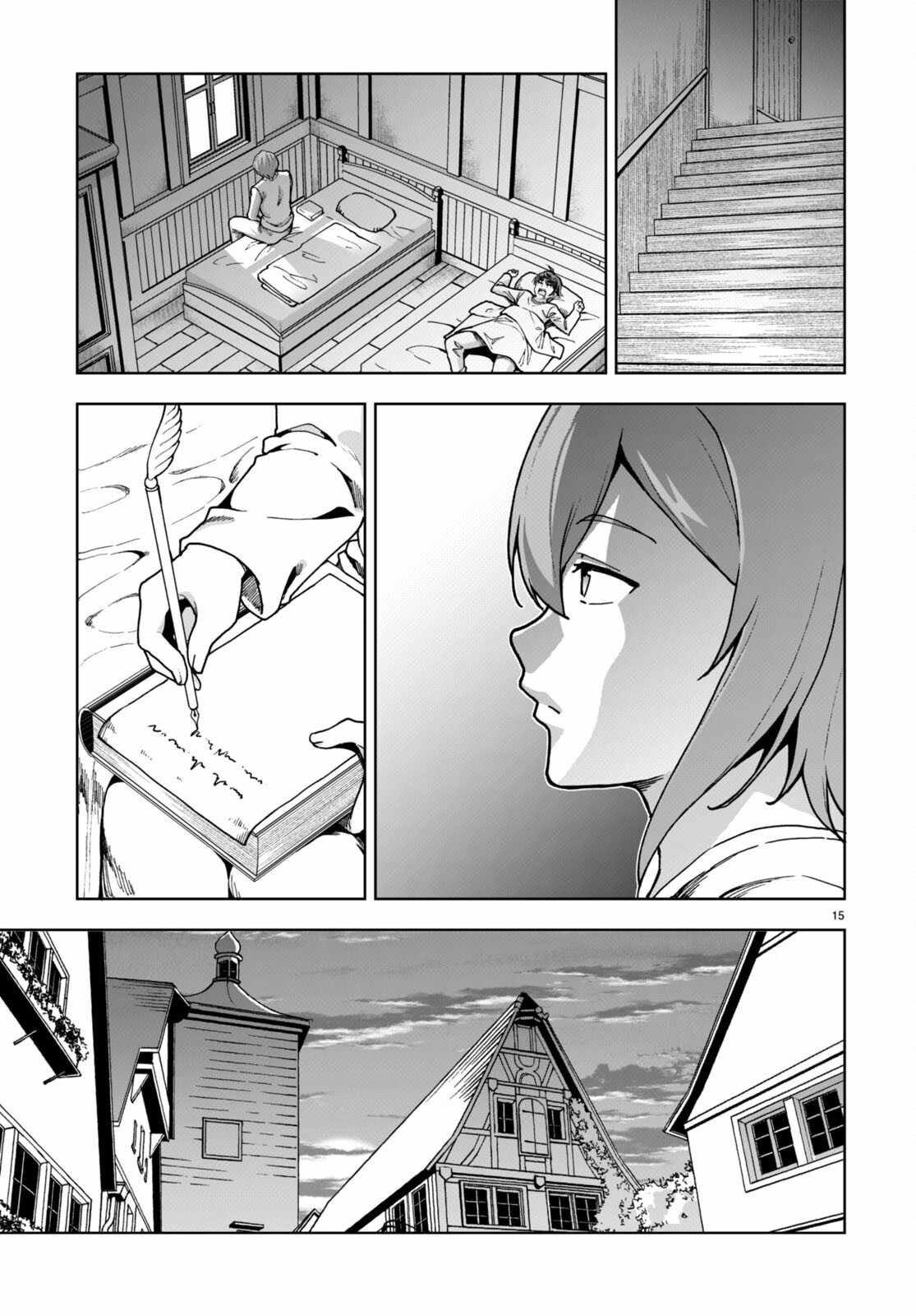 Botsuraku Yotei Nanode, Kajishokunin wo Mezasu Chapter 85 - Page 15