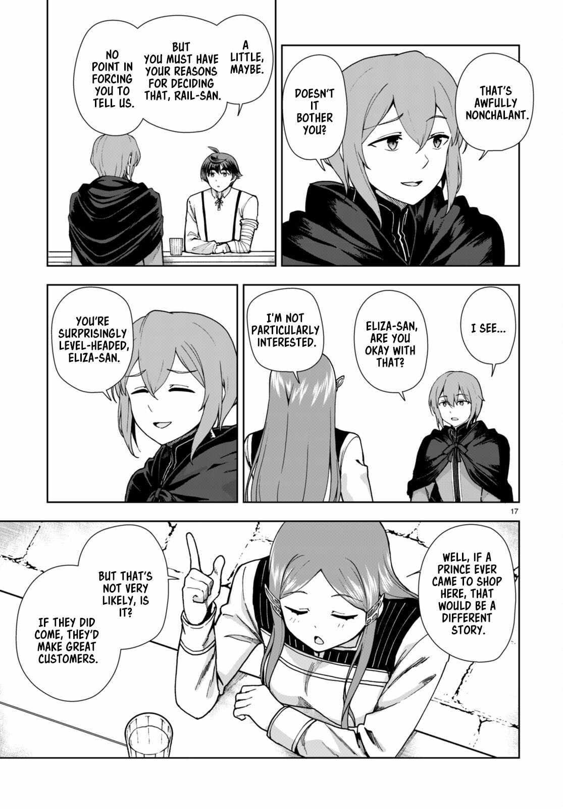 Botsuraku Yotei Nanode, Kajishokunin wo Mezasu Chapter 85 - Page 17