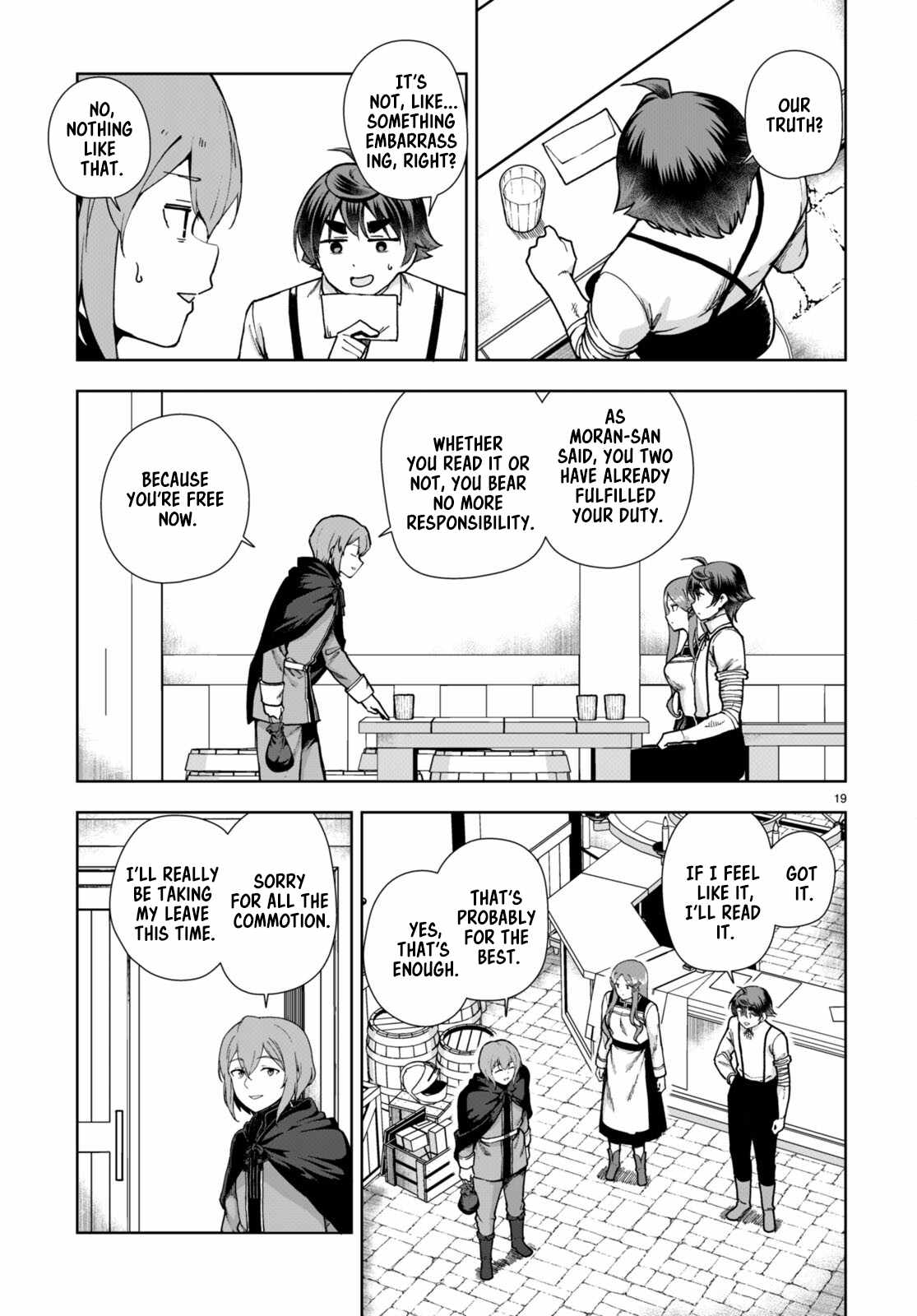 Botsuraku Yotei Nanode, Kajishokunin wo Mezasu Chapter 85 - Page 19