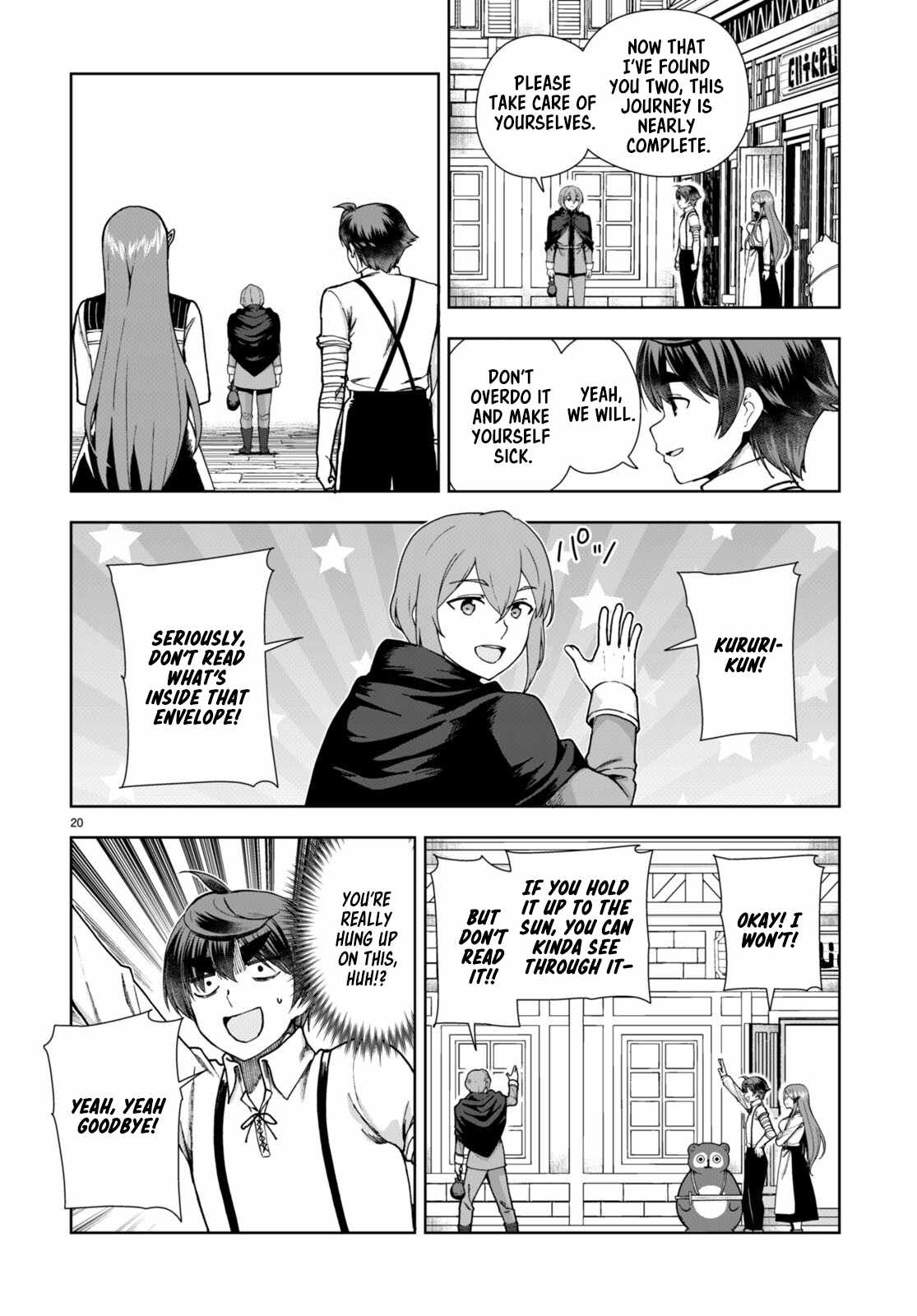 Botsuraku Yotei Nanode, Kajishokunin wo Mezasu Chapter 85 - Page 20