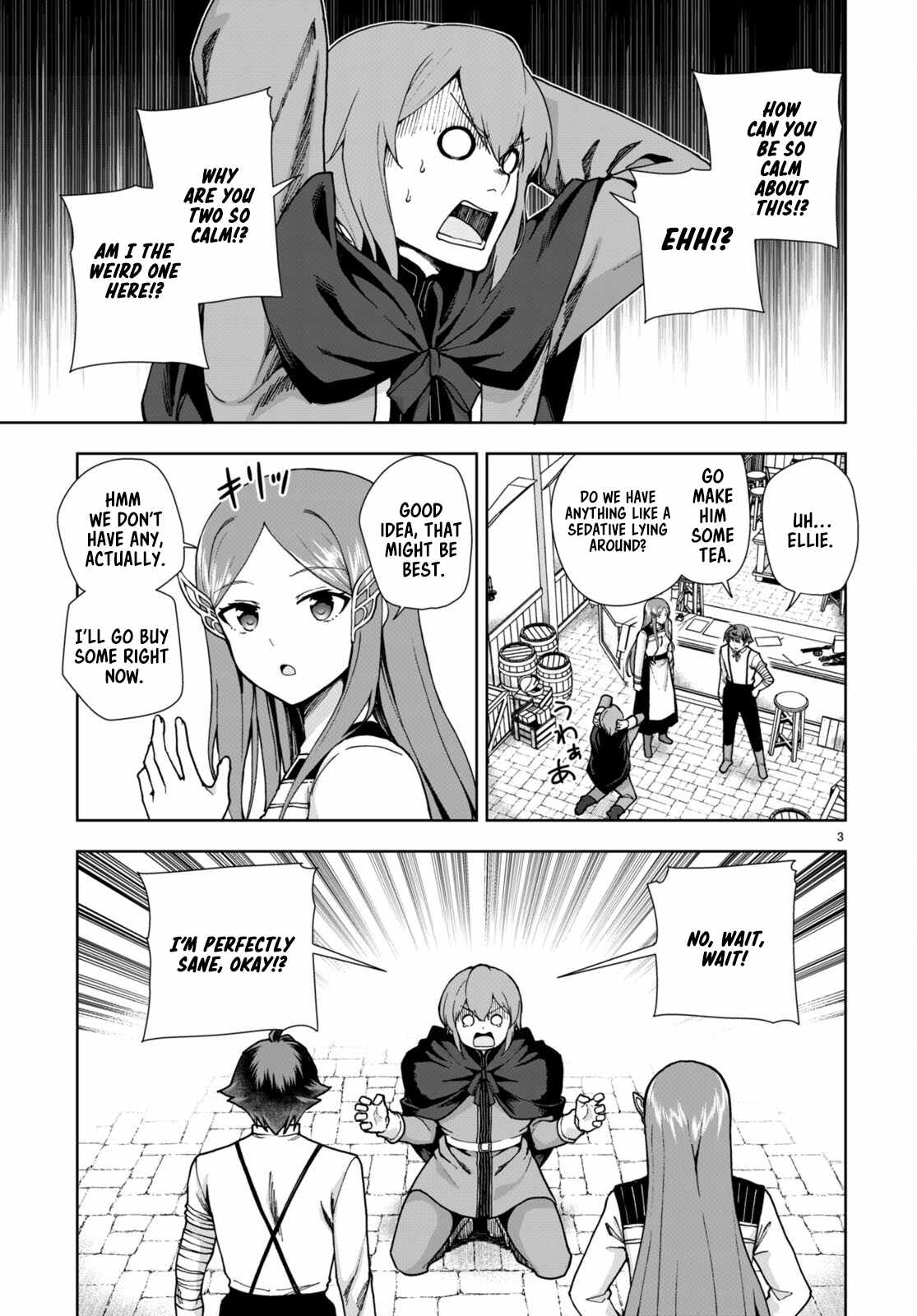 Botsuraku Yotei Nanode, Kajishokunin wo Mezasu Chapter 85 - Page 3