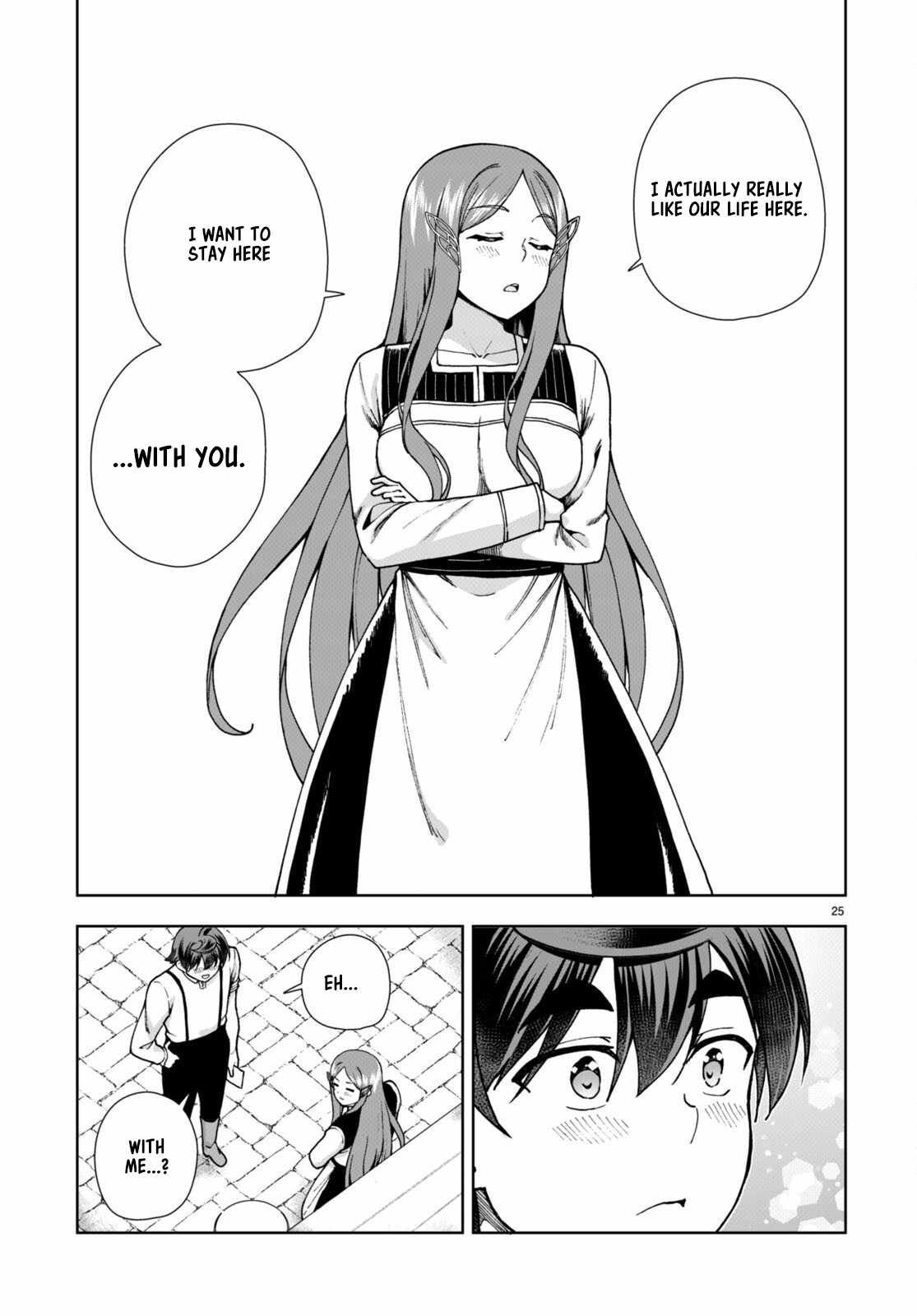 Botsuraku Yotei Nanode, Kajishokunin wo Mezasu Chapter 85 - Page 25