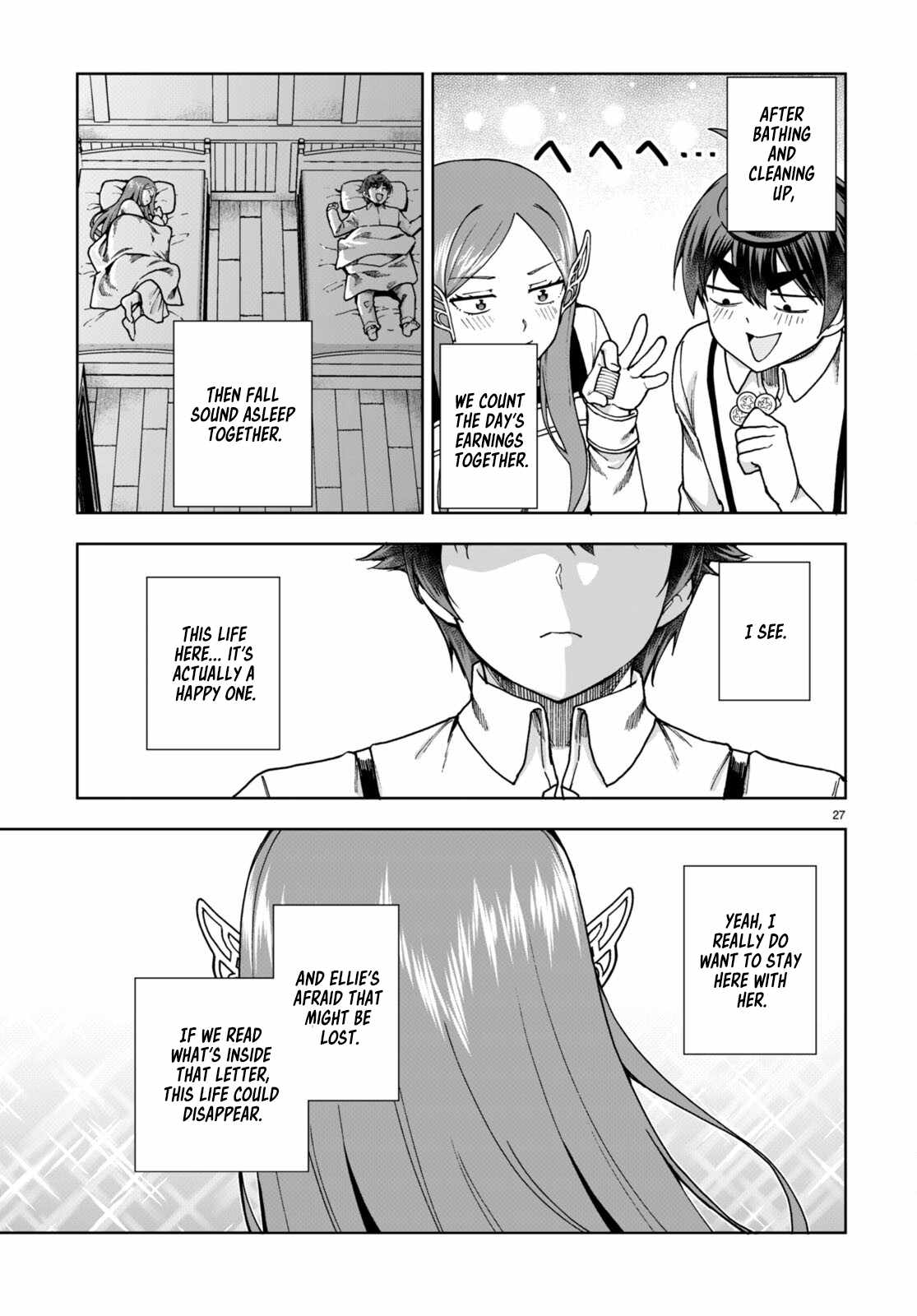 Botsuraku Yotei Nanode, Kajishokunin wo Mezasu Chapter 85 - Page 27