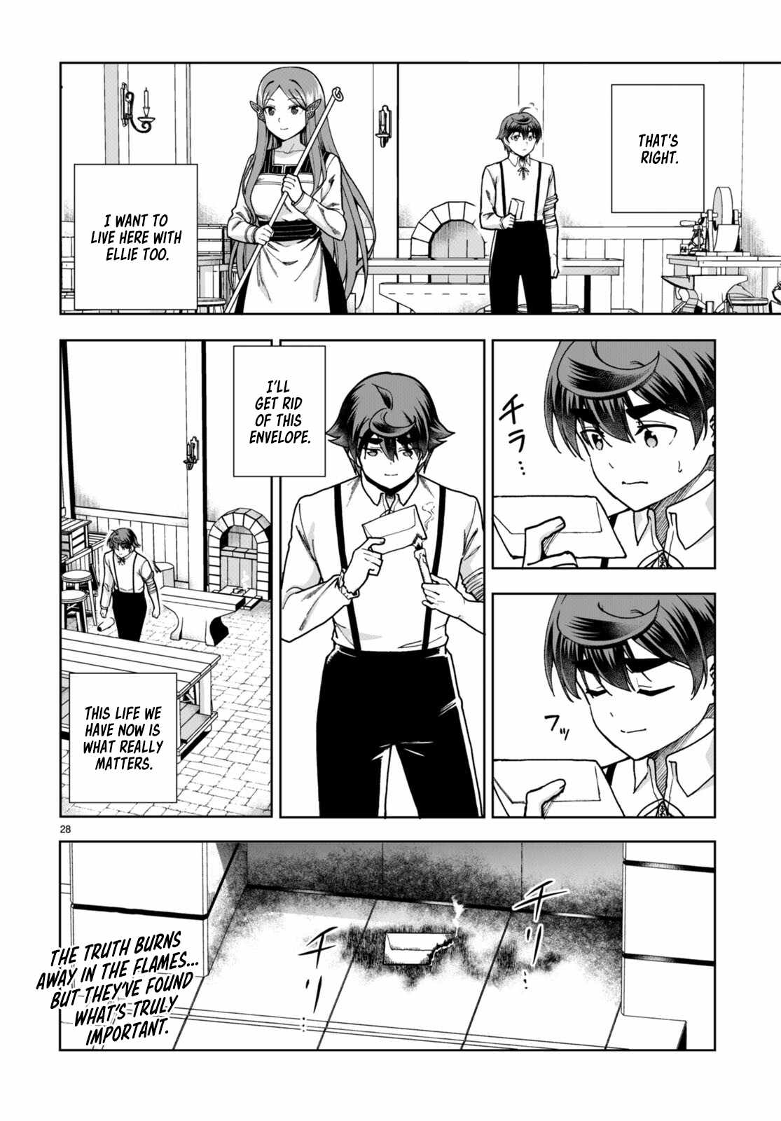 Botsuraku Yotei Nanode, Kajishokunin wo Mezasu Chapter 85 - Page 28