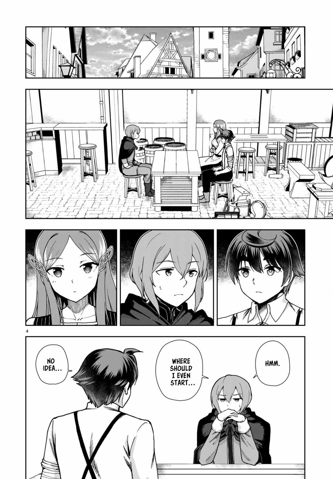 Botsuraku Yotei Nanode, Kajishokunin wo Mezasu Chapter 85 - Page 4