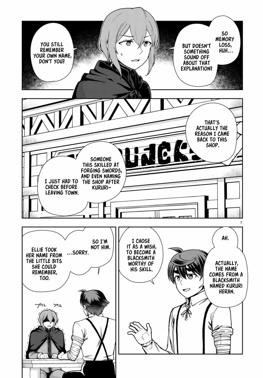 Botsuraku Yotei Nanode, Kajishokunin wo Mezasu Chapter 85 - Page 7