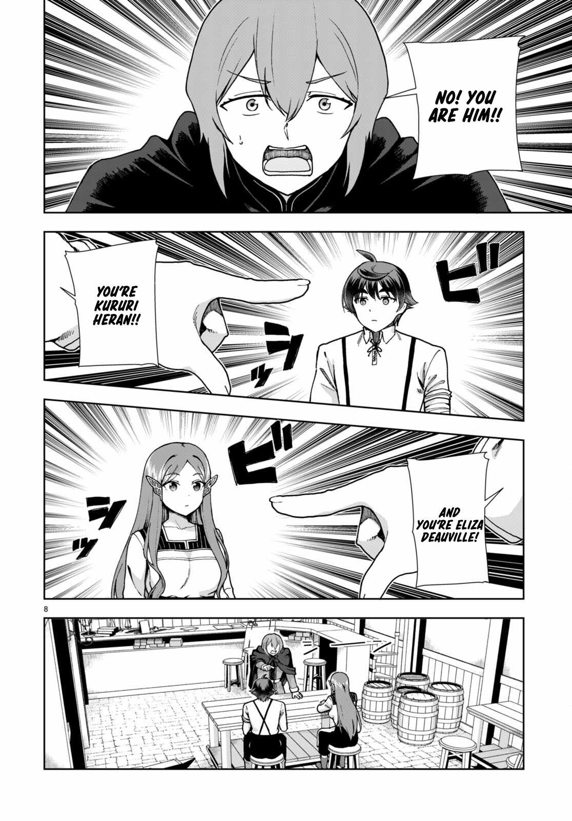 Botsuraku Yotei Nanode, Kajishokunin wo Mezasu Chapter 85 - Page 8