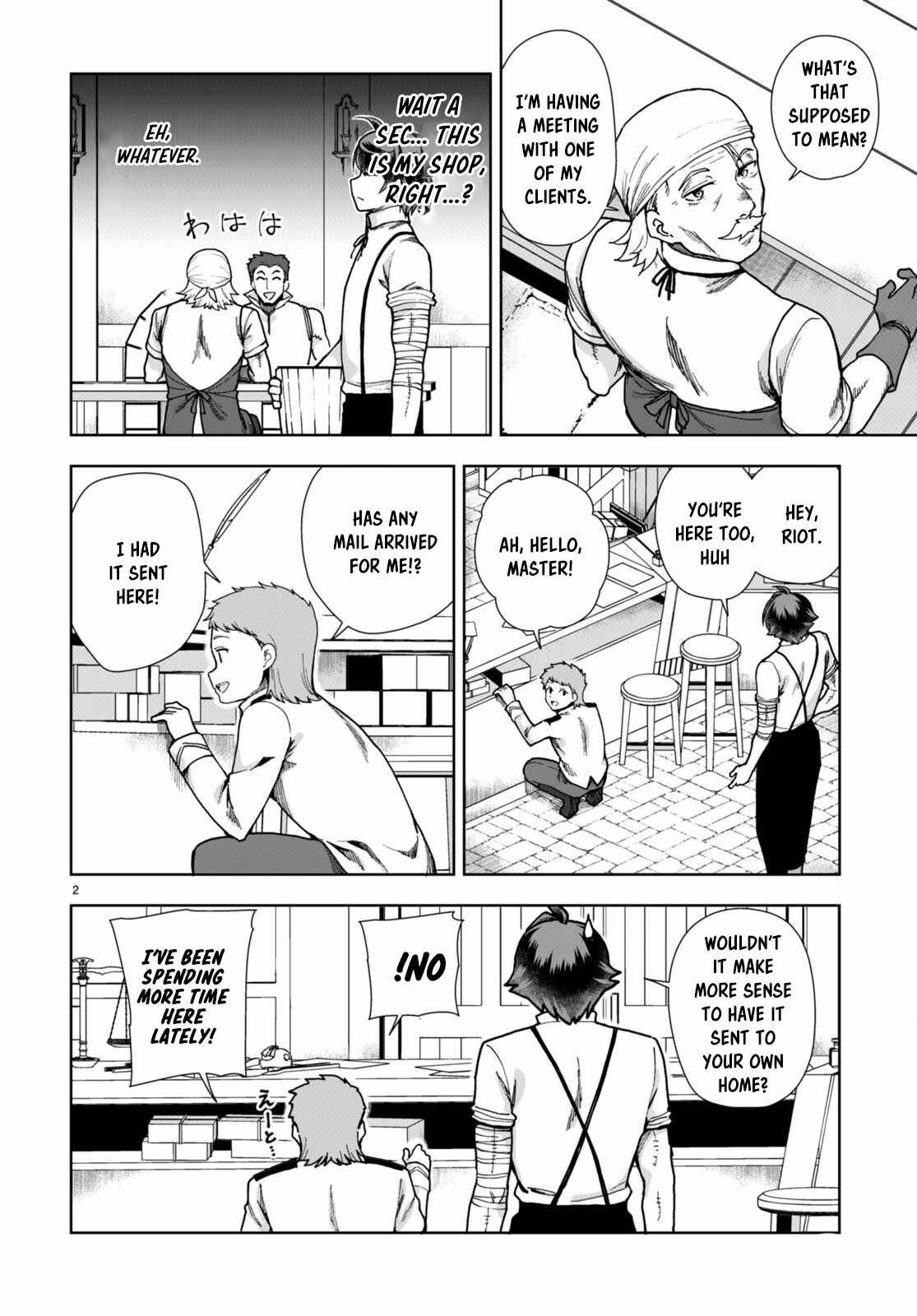 Botsuraku Yotei Nanode, Kajishokunin wo Mezasu Chapter 86 - Page 2