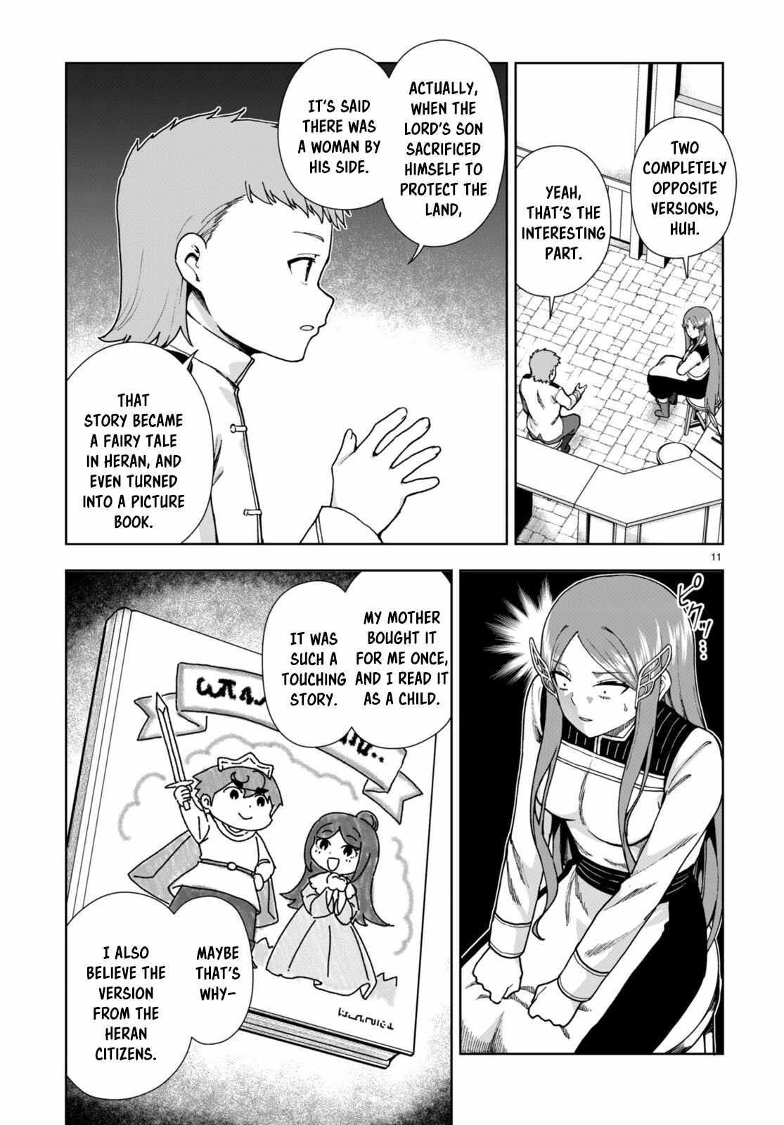 Botsuraku Yotei Nanode, Kajishokunin wo Mezasu Chapter 86 - Page 11