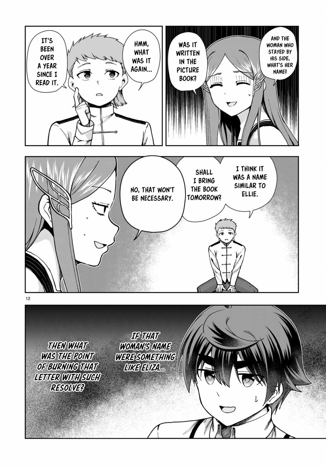 Botsuraku Yotei Nanode, Kajishokunin wo Mezasu Chapter 86 - Page 12