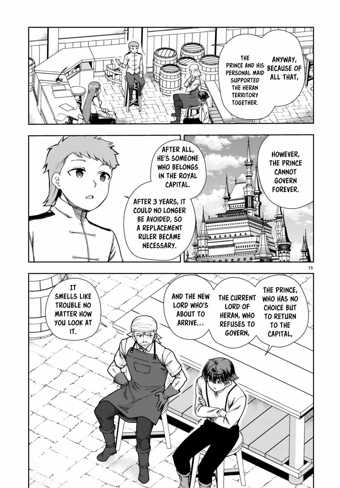 Botsuraku Yotei Nanode, Kajishokunin wo Mezasu Chapter 86 - Page 15