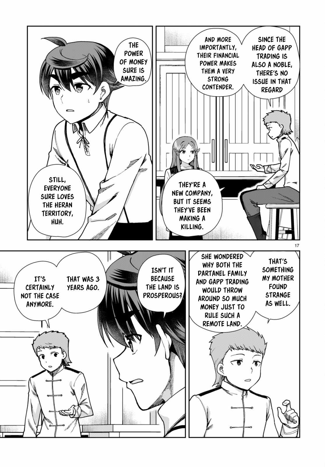 Botsuraku Yotei Nanode, Kajishokunin wo Mezasu Chapter 86 - Page 17