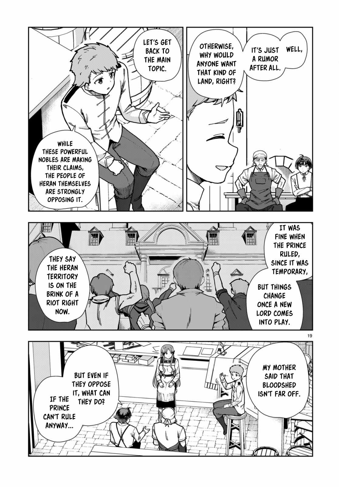 Botsuraku Yotei Nanode, Kajishokunin wo Mezasu Chapter 86 - Page 19