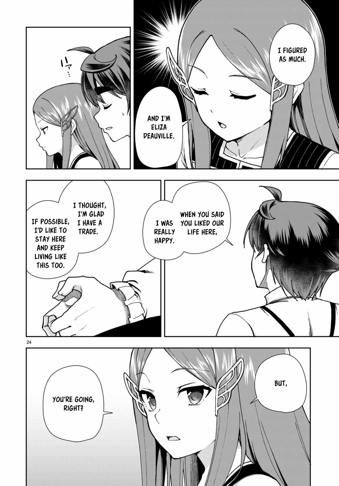 Botsuraku Yotei Nanode, Kajishokunin wo Mezasu Chapter 86 - Page 24