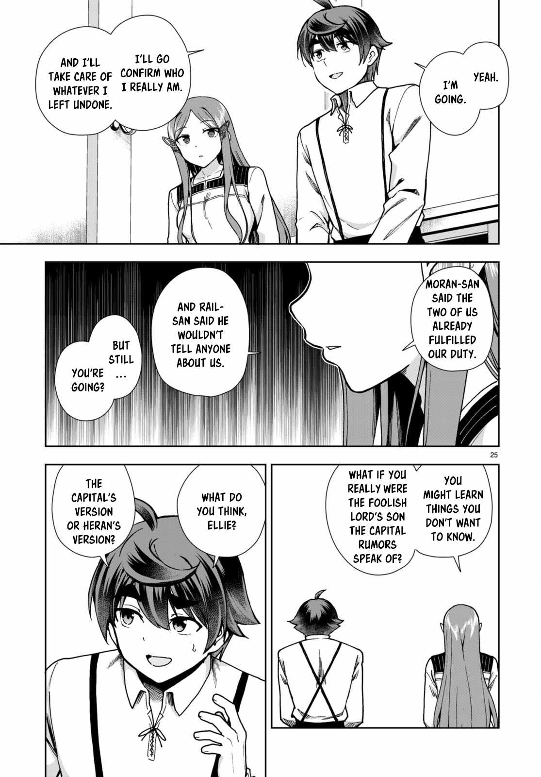 Botsuraku Yotei Nanode, Kajishokunin wo Mezasu Chapter 86 - Page 25