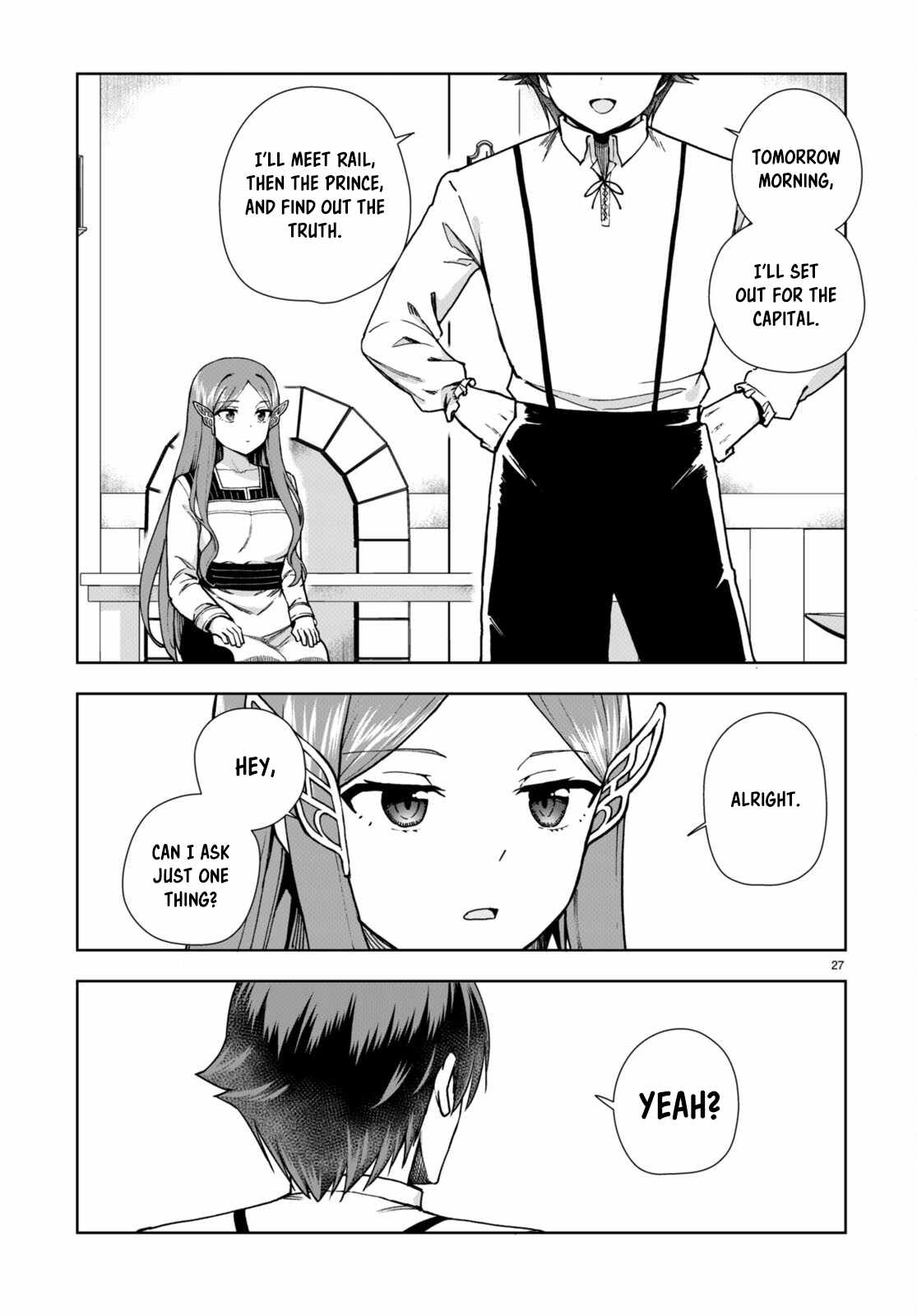 Botsuraku Yotei Nanode, Kajishokunin wo Mezasu Chapter 86 - Page 27