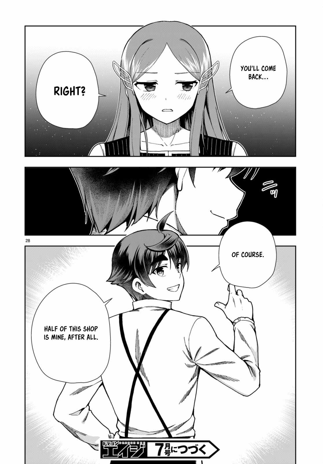 Botsuraku Yotei Nanode, Kajishokunin wo Mezasu Chapter 86 - Page 28