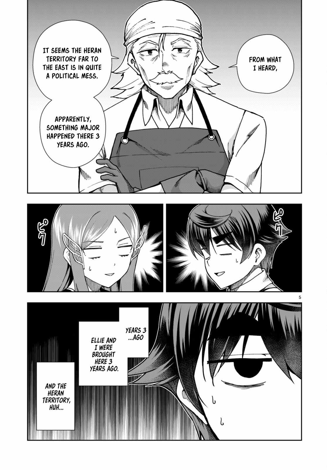 Botsuraku Yotei Nanode, Kajishokunin wo Mezasu Chapter 86 - Page 5