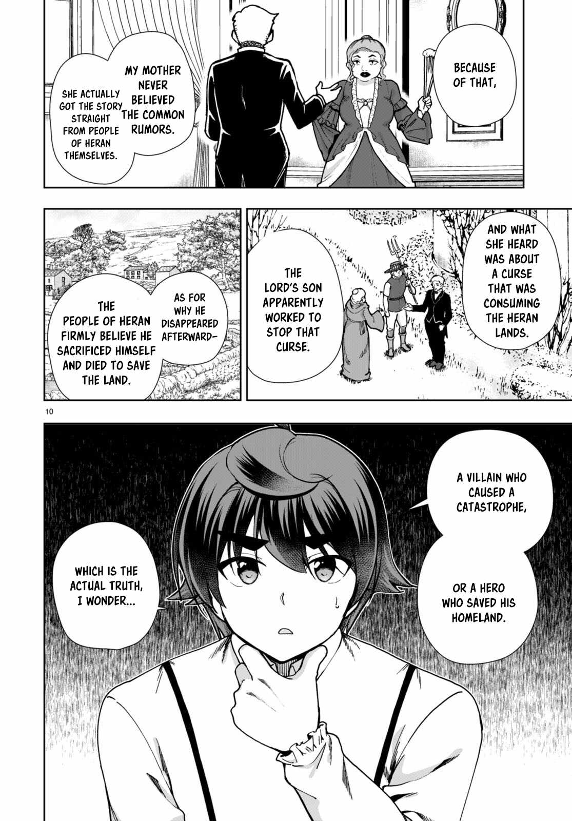 Botsuraku Yotei Nanode, Kajishokunin wo Mezasu Chapter 86 - Page 10