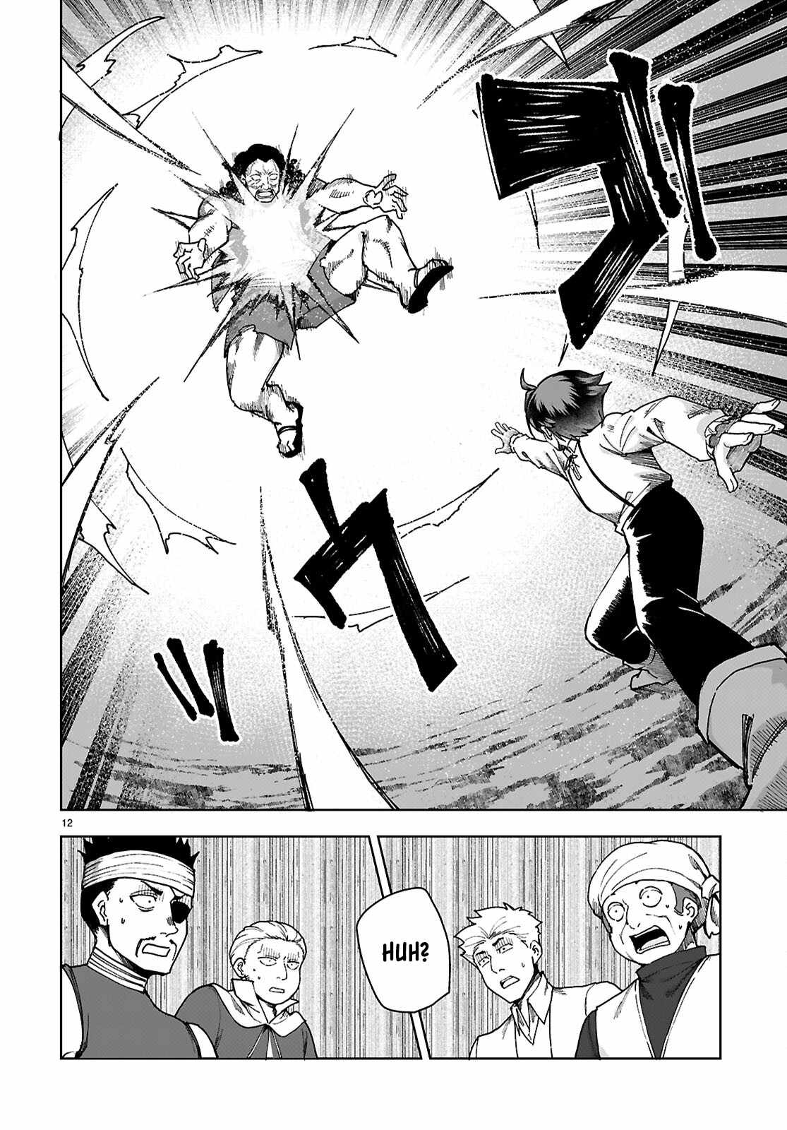 Botsuraku Yotei Nanode, Kajishokunin wo Mezasu Chapter 87 - Page 12